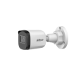 Dahua 2MP Full HD Outdoor Bullet Camera with 20m Smart IR Night Vision and CVI / TVI / AHD / CVBS Support