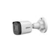 Dahua 5MP Outdoor Bullet Camera with 20m Smart IR Night Vision and CVI / TVI / AHD / CVBS Support
