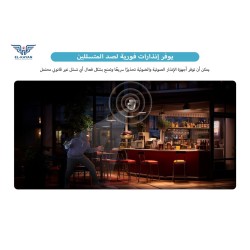 Dahua 3MP AI Smart Indoor Camera with Human Detection, Auto Tracking, Night Vision and Two-Way Audio