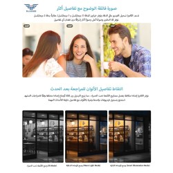 Dahua 3MP AI Smart Indoor Camera with Human Detection, Auto Tracking, Night Vision and Two-Way Audio