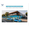 Dahua 3MP AI Smart Indoor Camera with Human Detection, Auto Tracking, Night Vision and Two-Way Audio
