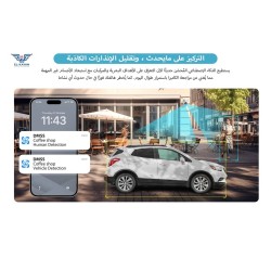 Dahua 3MP AI Smart Indoor Camera with Human Detection, Auto Tracking, Night Vision and Two-Way Audio