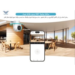 Dahua 3MP AI Smart Indoor Camera with Human Detection, Auto Tracking, Night Vision and Two-Way Audio