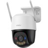 📹 IMOU Cruiser SC – 5MP Outdoor PT Camera, Smart Tracking, Human Detection, Color Night Vision, Wi-Fi 6