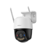 📹 IMOU Cruiser SC – 5MP Outdoor PT Camera, Smart Tracking, Human Detection, Color Night Vision, Wi-Fi 6