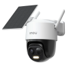 ☀️📹 IMOU 2C All In One – 5MP Solar Camera, No Wire, 5000mAh Battery, 360° Cover, Human Tracking, Color Night Vision, 120dB Siren